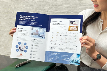 広告営業部