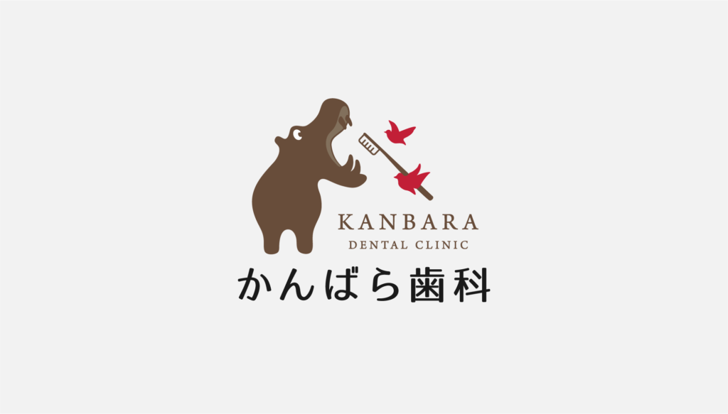 歯学部　教科書　バラ売り　相談ください 歯学部 教科書 バラ売り 相談ください 本