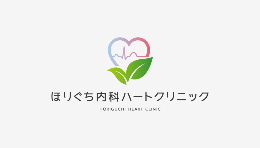 制作実績｜ほりぐち内科ハートクリニック様｜株式会社バイタル
