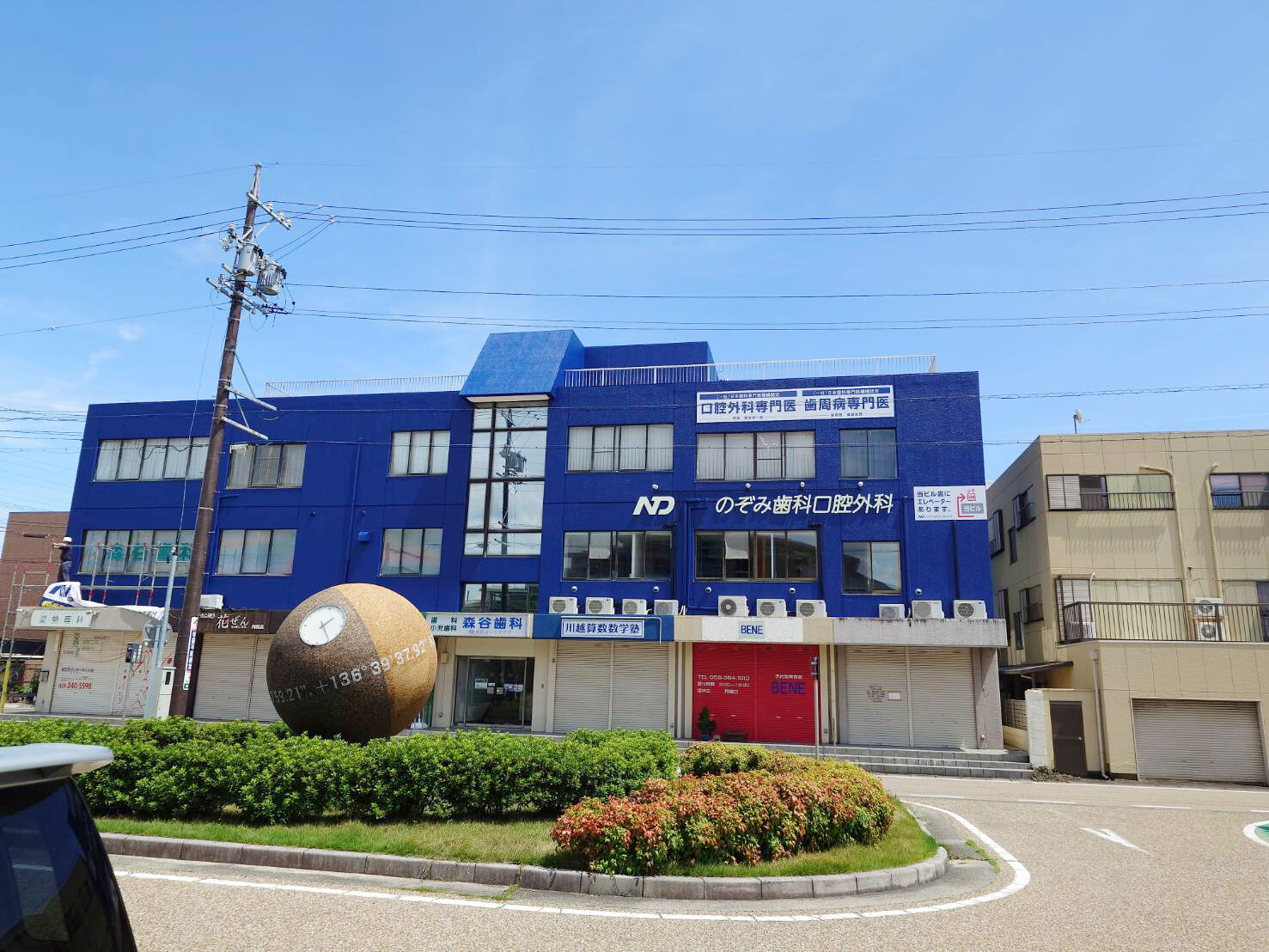 新規開院 】のぞみ歯科口腔外科様 〜専門医が提供する身近な歯科ケア