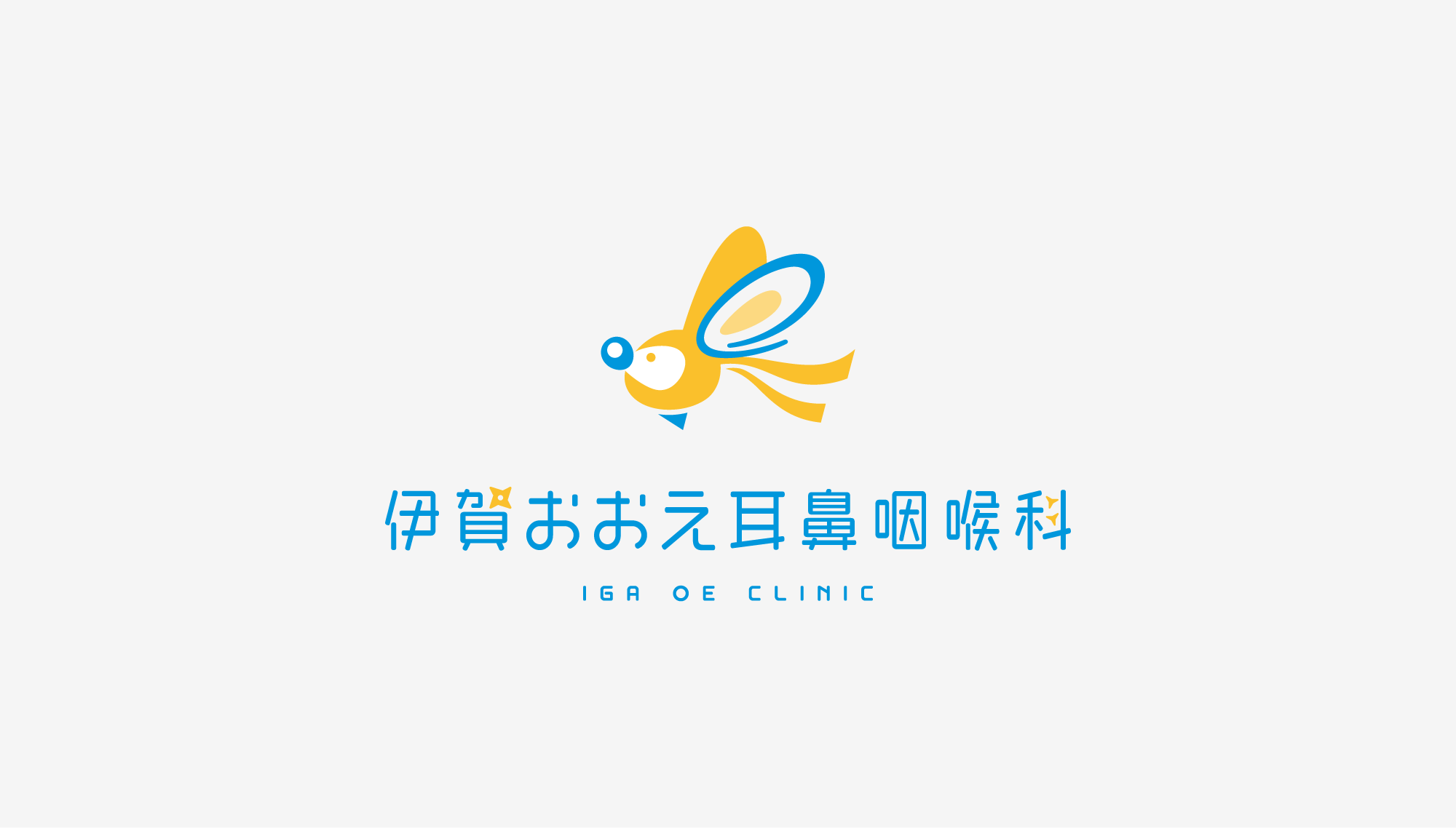 伊賀おおえ耳鼻咽喉科 ロゴ