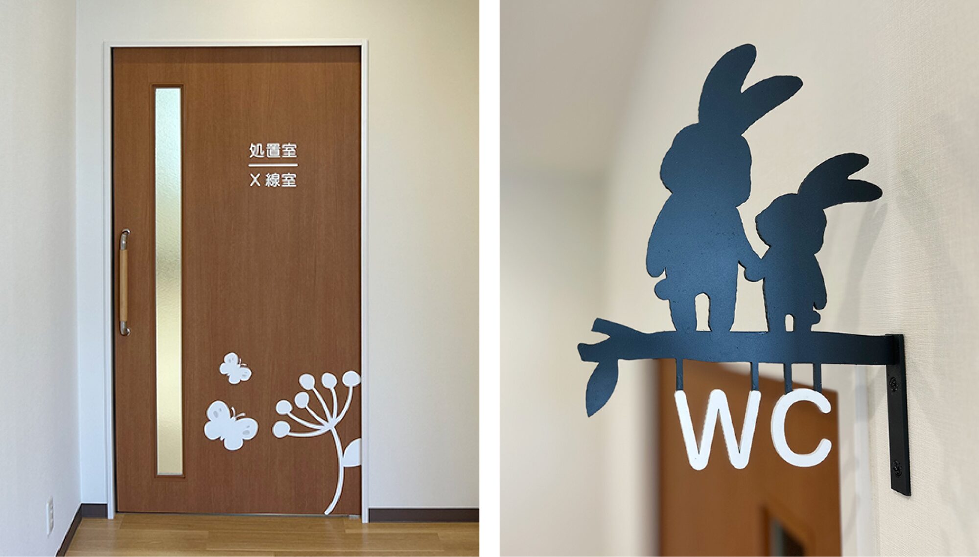 なかじま小児科アレルギークリニック サインデザイン