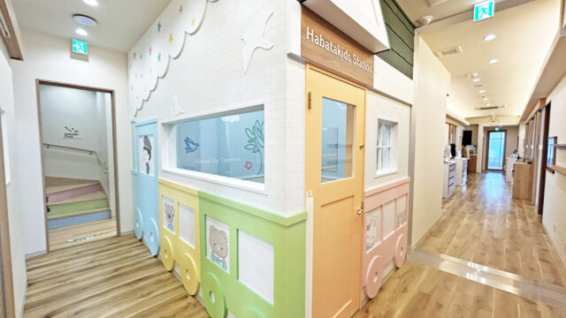 【 増築サイン施工 】はばたき歯科おとなこども歯科クリニック様 増築サイン施工のご紹介