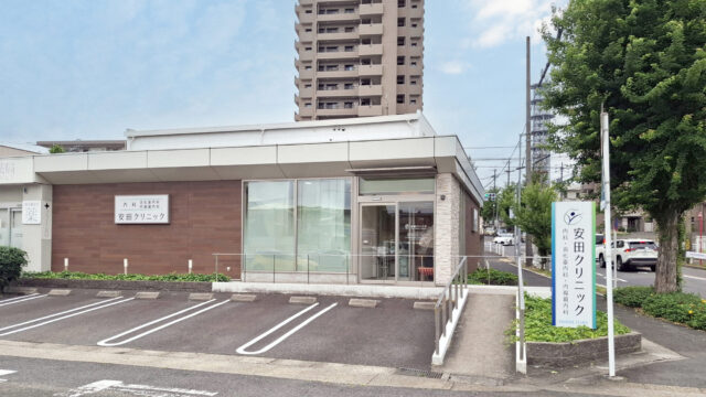 【 事業継承・新規開院 】安田クリニック様 〜お子様からご年配の方まですべての患者様に寄り添い、家族みんなで安心して診療を受けていただけるクリニックを目指して〜