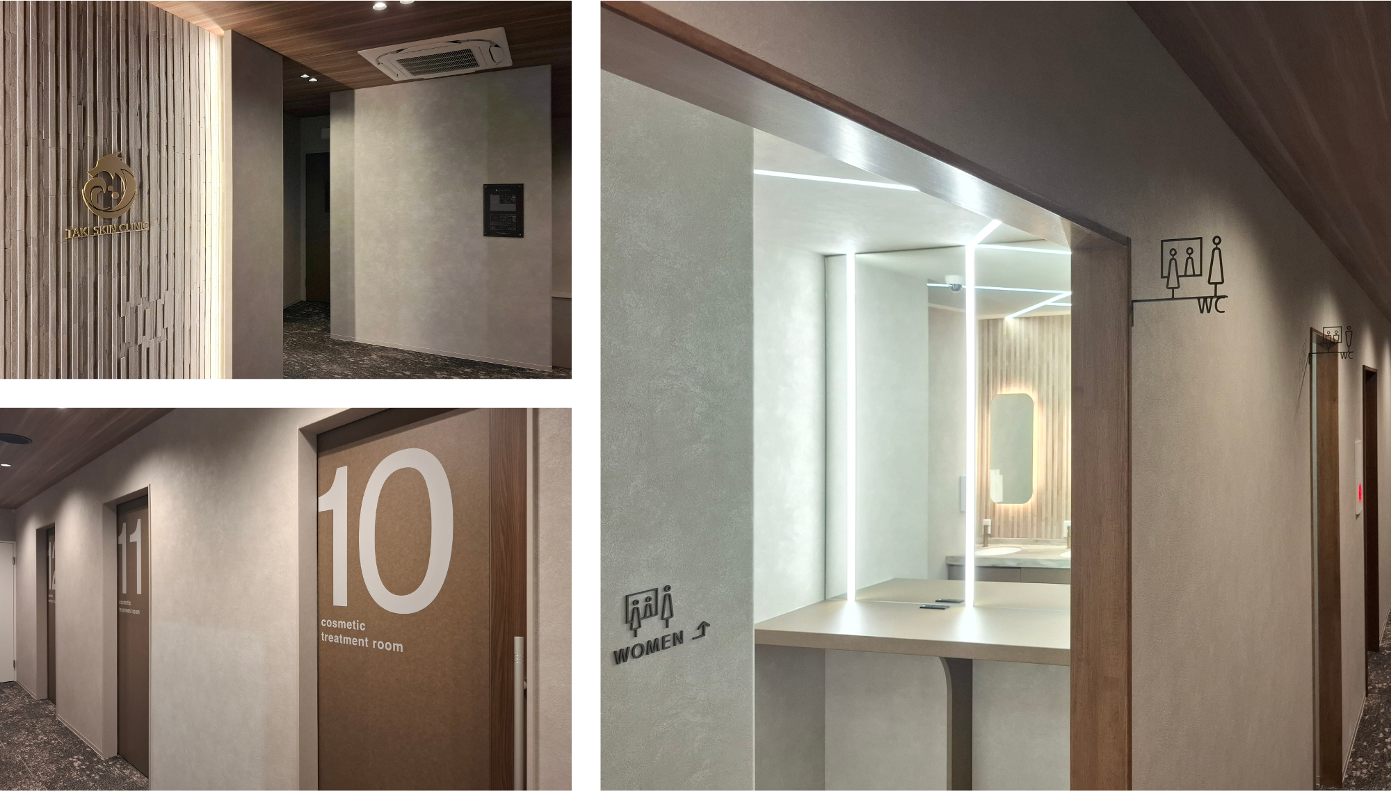 江南滝皮フ科・美容皮膚科クリニック サインデザイン